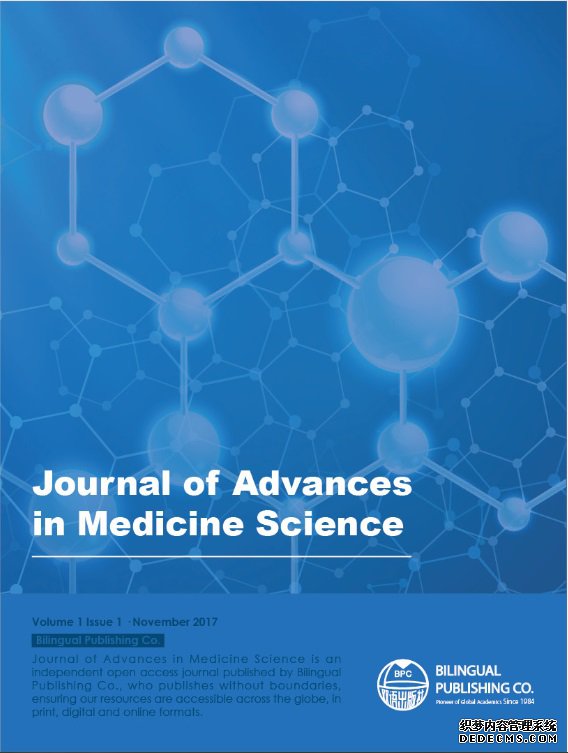 Journal of Advances in Medicine Science(医学科学进展杂志)