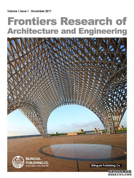 Frontiers of Architecture and Engineering(建筑与工程前沿)