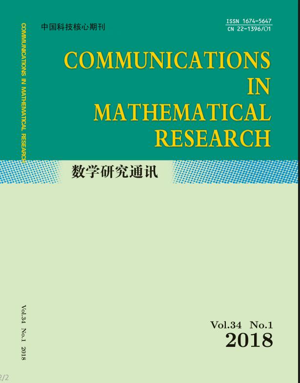 Communications in Mathematical Research（third phase）